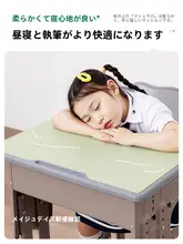 厚手の子供用学習デスクマット【デスク保護・防水・おしゃれ】（セットアップ対応）