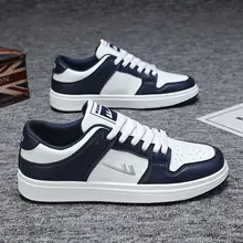 スポーツカジュアルシューズ【柔らかいソール・滑り止め・大紅色】