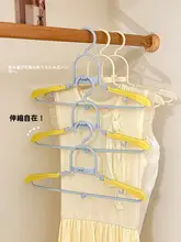 折りたたみ式衣服用ハンガー【学生用・ポータブル・無痕・伸縮可能・多機能】