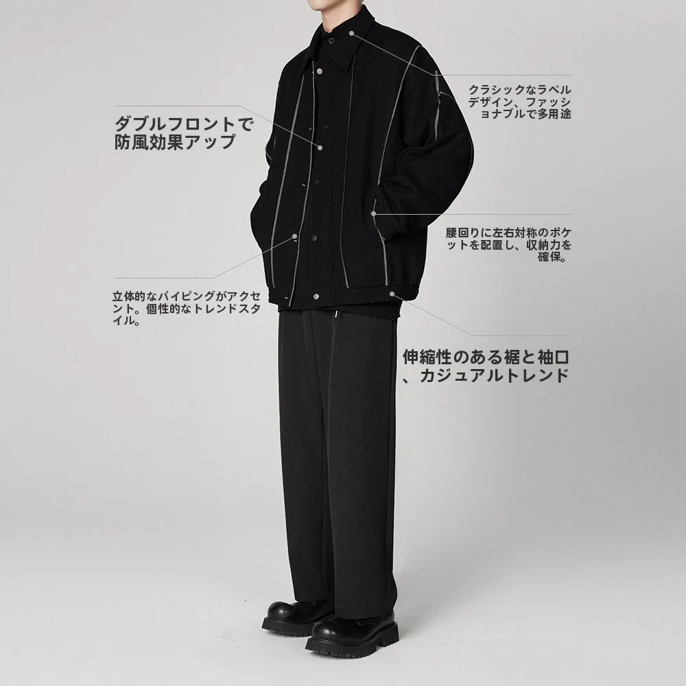 2026年秋冬に着るべき「かっこいい メンズ」は、立体的な襟付きジャケットなのか？