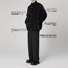 高級感のある立体的な襟付きジャケット【メンズ・ショート丈・カジュアル】