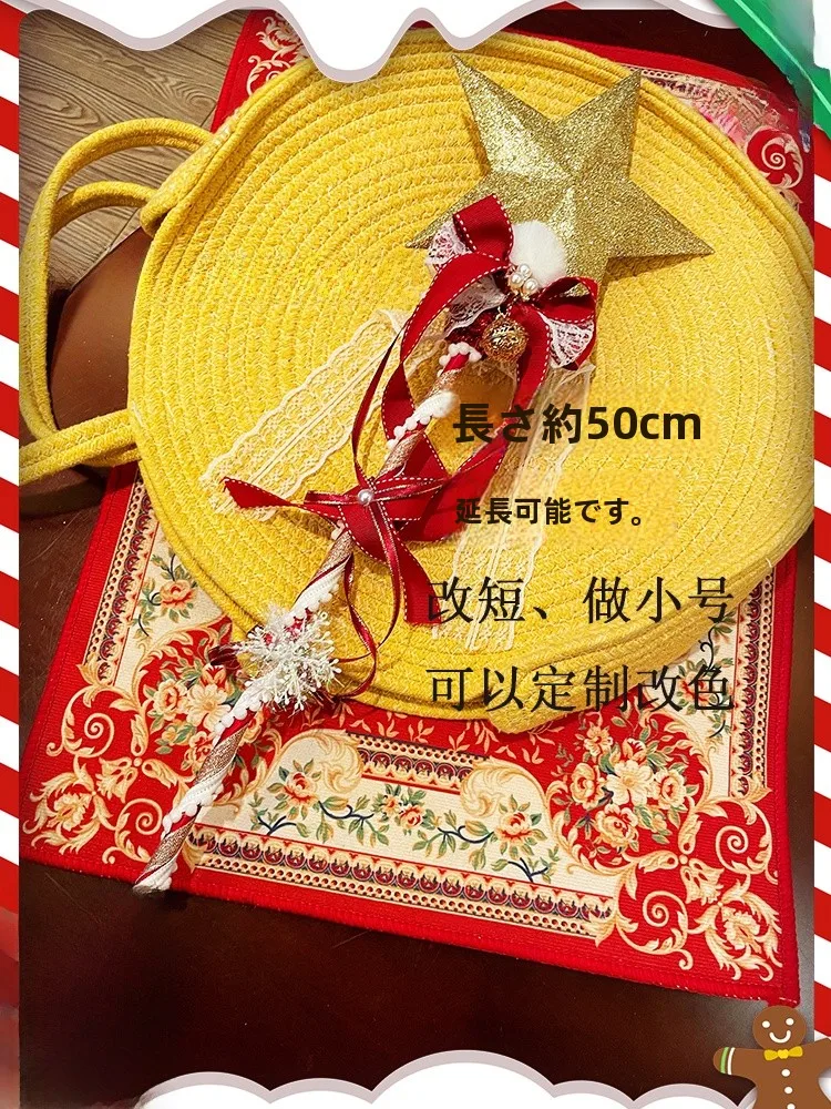 魔法の杖とは？六芒星デザ インの手作りマジックワンドが本当に効くのか？