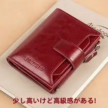 短財布 コインケース レディース 本革 二つ折り 薄型 おしゃれ