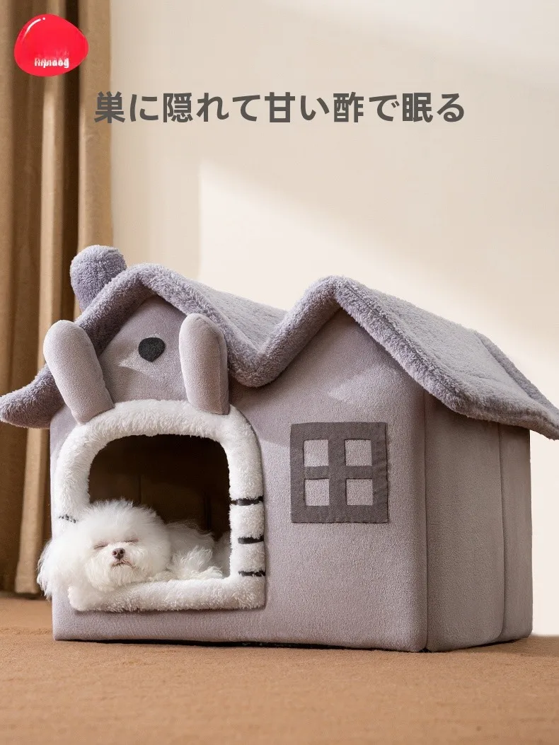 冬用ペットハウス：保温設計と洗濯可能な小型犬用ハウスの実用性