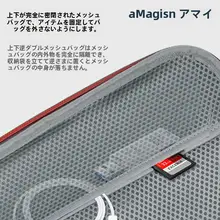Instax 360 AcePro2対応 収納ケース【保護袋・防衝撃・便利な携帯収納ボックス・強化ガラスフィルム付き】