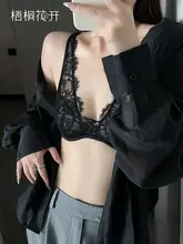 セクシーなアイリスレースの深Vブラ【極薄クリスタルカップ・大きいサイズ対応】