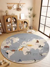 子供部屋用 円形カーペット【読書エリア・早教センター・リビングや書斎用】