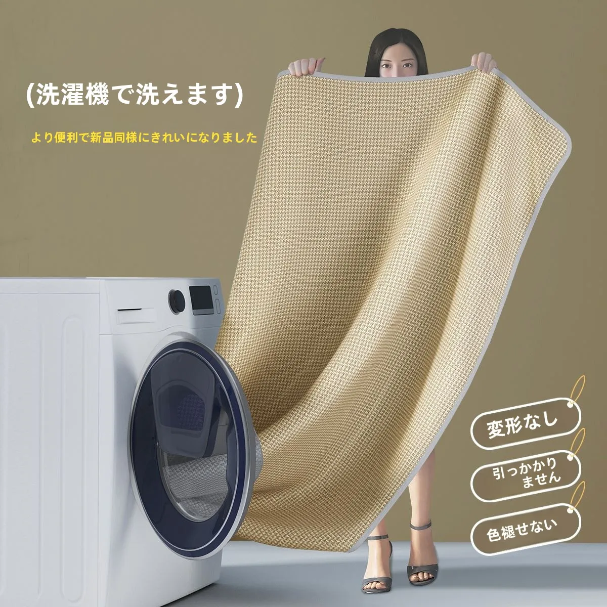 通気性の良い床材代替グッズとしての高級夏用冷却マット【アイスシルク】の実用性と性能解析