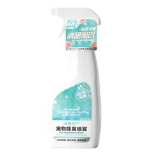 hipidog 厚手で吸水力抜群！使い捨てペット用尿マット【消臭機能付き・犬猫用】