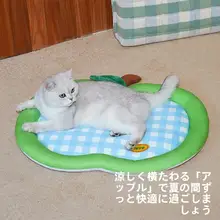 ZEZE ペット用 夏用ひんやりマット【猫・犬用・アイスシルク素材】