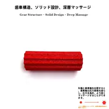 ミニフォームローラー【深層リリース・筋膜マッサージ・ヨガ用】