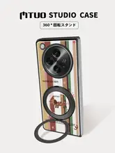 OPPO Find N3用 カートゥーン幸運小犬デザインの全包型スマートフォンケース【マグネット回転スタンド・折りたたみスクリーン対応】