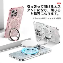 チェーンストラップ付き ベルベット調風ケース【金色の蝶デザイン・iPhone対応】