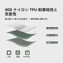 アウトドア用インフレータブルマット【二人用・単独使用可能・持ち運び便利】（セットアップ対応）