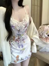 夏用セクシーキャミソールドレスとゆったり長袖ニットカーディガン（セットアップ対応）