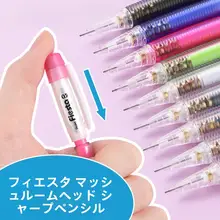 極上の柔らかさの色鉛筆【日本製・シンプルデザイン・0.5mm・消しゴム付き】