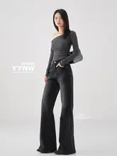 ブラックグレー 微フレアデニムパンツ【レディース・ハイウエスト・ゆったりデザイン】（セットアップ対 応）