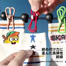 折りたたみ式衣類ハンガー【携帯用・アウトドア・洗濯物干し・クリップ付き】