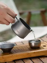 Tiartisan 純チタン製 加厚公道杯【茶こし一体型・分茶器・茶壺付き・高級茶具アクセサリー】（セットアップ対応）