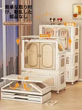 折りたたみプラスチック収納ボックス【子供服・おもちゃ・スナック・毛布用】