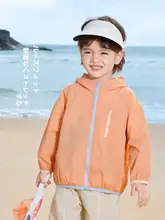 子供用夏用薄手アウター【涼感・空調対応・男女兼用】