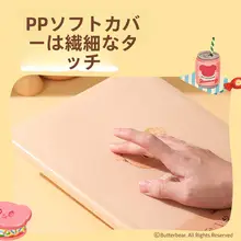 可愛らしいデザインのA4ファイルフォルダー【オフィス用・整理整頓にも最適・多用途】（セ  ットアップ対応）