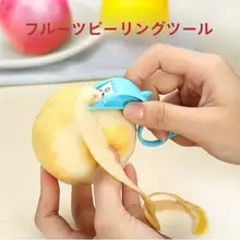 多機能フルーツピーラー【リング式・手を傷めない・携帯型】