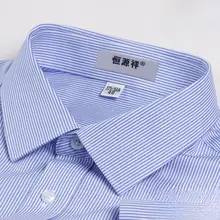 ビジネス用半袖シャツ【コットン素材・チェック柄・形状記憶】