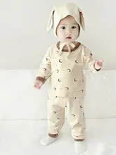 子供用 秋冬長袖インナーシャツ【男女兼用・ベビー用・ルームウェア】（セットアップ対応）