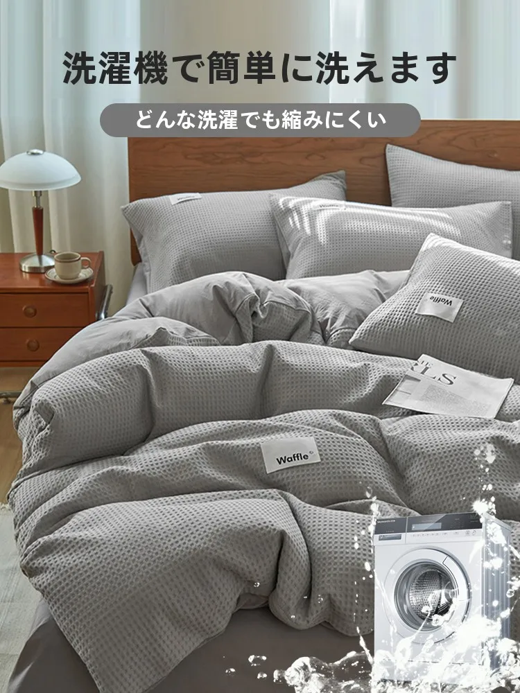 布団 マット 折りたたみ で過ごす、心地よい夏のひとときとは？