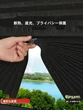 断熱・UVカット機能付き 窓用ロールブラインド【自粘式・穴あけ不要・光を柔らかく調整】