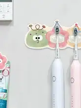 可愛いキャラクター歯ブラシ置き【バスルーム用・壁掛け・電動歯ブラシ対応】