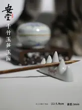 毛筆【純狼毫・小楷・書道用・古法手工】