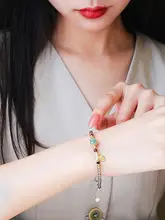 氷曜石のブレスレット【新中式デザイン・ブルージェイド・ひょうたんモチーフ】