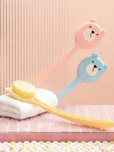 身体用洗浄ブラシ【ソフト毛・長柄・背中用】