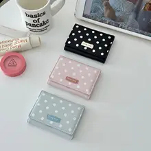 ドットデザインのミニ財布【女性用・洗練されたデザイン・高級感】