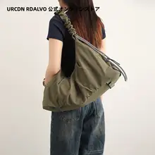 大容量トラベル用ハンドバッグ【しわデザイン・ショルダーバッグ・斜め掛け対応】