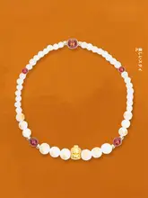 ミニドール 迷你ブレスレット【天官賜福テーマ・アクセサリー・ブラインドボックス仕様】