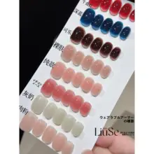 流れる色と構築的な氷晶デザインのヌードカラー ショートネイル【ハンドメイド・明るい印象】