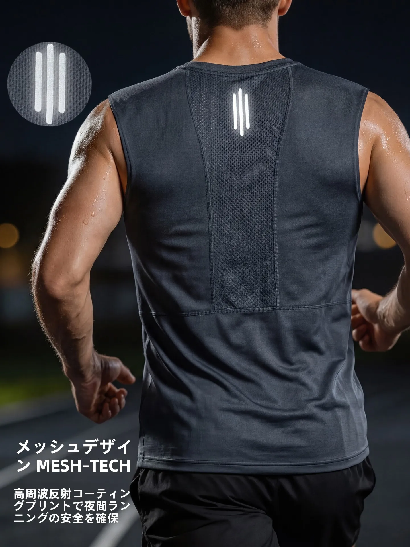 スポーツトレーナーを選ぶべきタイミングは？実は夏の日常にこそ最適なんです
