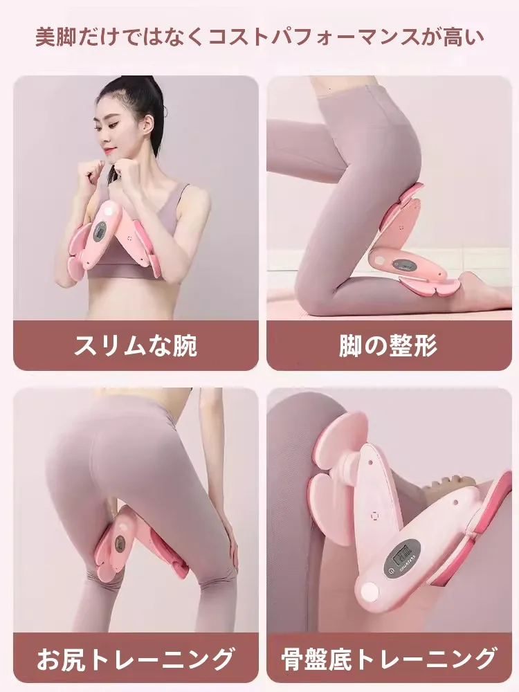 エアロフィットプロとは：骨盤を立てて座るための専用トレーニング器具