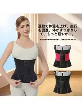 ダブルレイヤー強化スポーツ用ウエストサポートベルト【極上の柔らかさ・発汗効果】（セットアップ対応）
