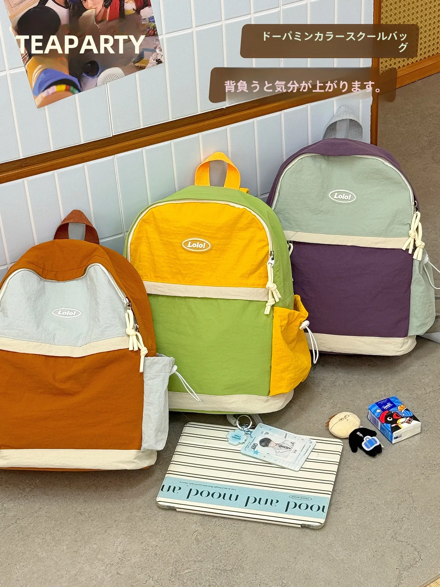 リュック 黒 シンプル ブランド と 他のシンプルリュックの違いは？