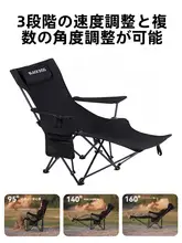折りたたみ式ライティングチェア キャンプ 用途 ポータブル 秋冬用 ビーチチェア