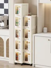 隙間収納用キッチンラック【狭型・壁付けタイプ・収納力抜群】