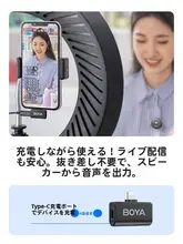 ワイヤレスクリップマイクロフォン【二台同時使用・ノイズキャンセリング対応】