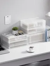 デスク用収納ボックス【引き出し式・透明・文房具・化粧品整理】