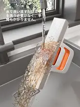 手を使わずに洗える！吸水性抜群のスポンジヘッドモップ【家庭用】