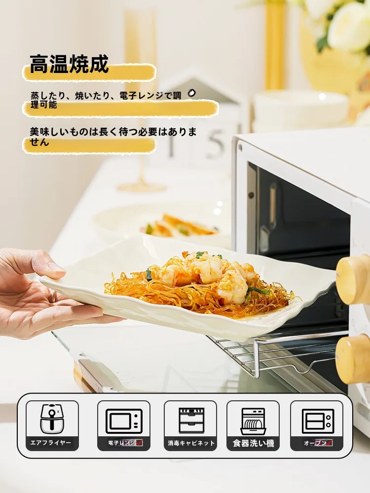 お椀型の定番として選ばれるYomertoのクリーム風陶器ボウル