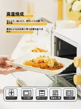 ボウル 家庭用 ボウルと箸のセット クリーム風 装飾釉